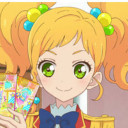 二階堂ゆず