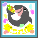 モトキ