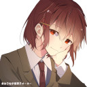 はるか
