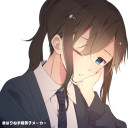 夏輝