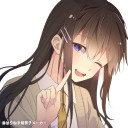 日姫