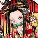 (なまえ)