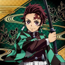 炭治郎