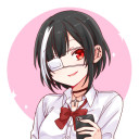 黒薔薇志季