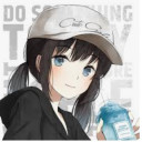 奏