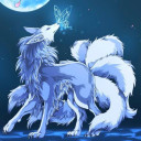 藍