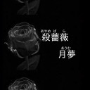 作者