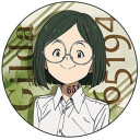 ギルダ