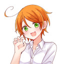 エマ