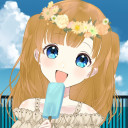 穂乃華