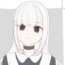 (なまえ)