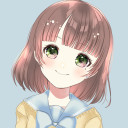 あなた