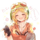 トレイシー