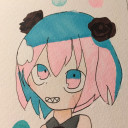 リン