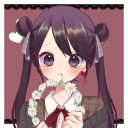輝