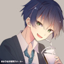 熾惰椿