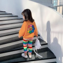 myfriend幼