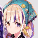 來羅
