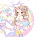 蘭