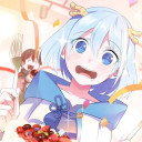 ヒサメ