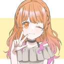 有栖川(なまえ)