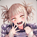トガヒミコ
