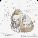 半天狗