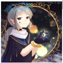 地の神・夏留土