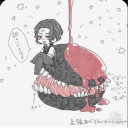 鬼舞辻無惨