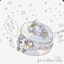 宇髄
