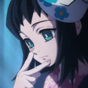 真菰