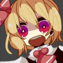 ルーミア
