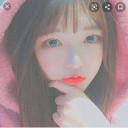 あなた