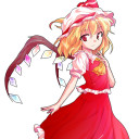 フランドール・スカーレット