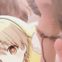 黄 く ん ! !
