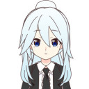 (なまえ)