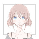 (なまえ)