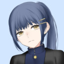 星影 (なまえ)