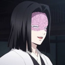 お館様