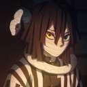 伊黒