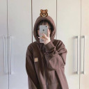 あなた
