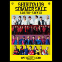 Jr.EXILE