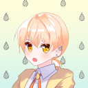 藍華