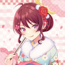 妹