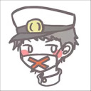 ひとらんらん