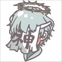 しんぺい神