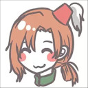 オスマン