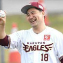 マー君