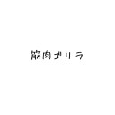 望月