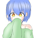 雨アメ